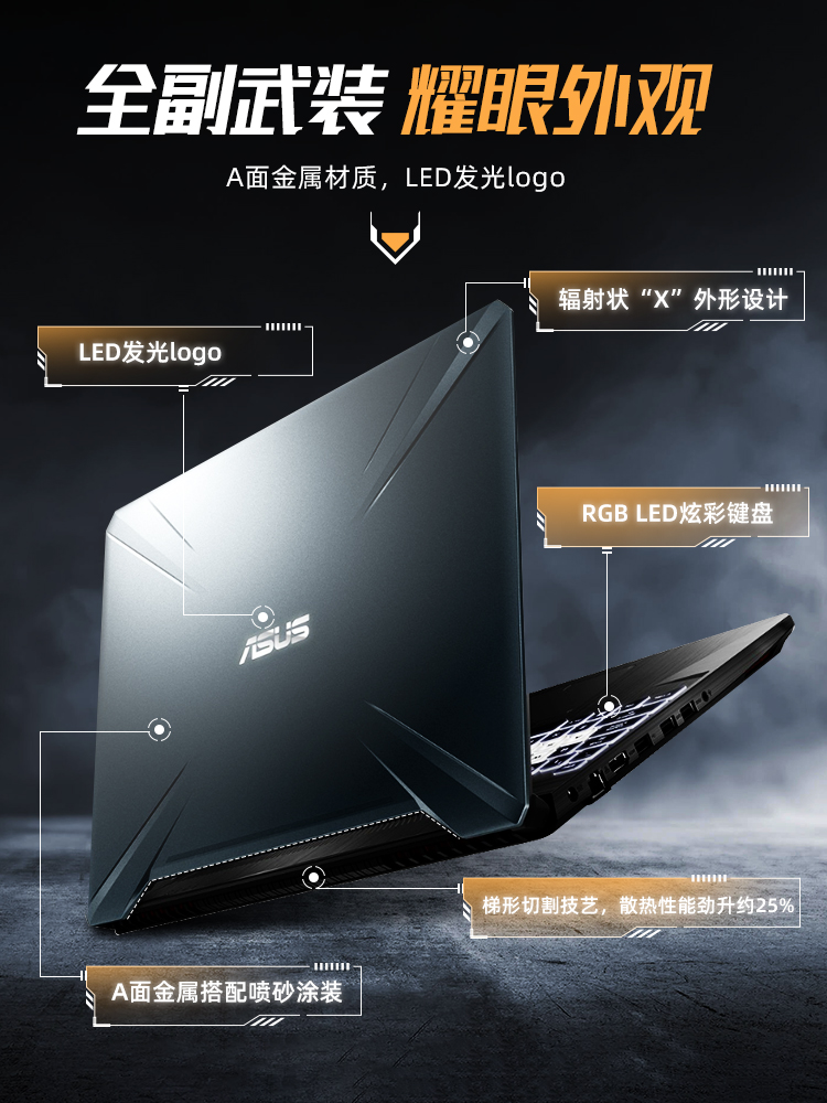 深度电脑频道_天极网