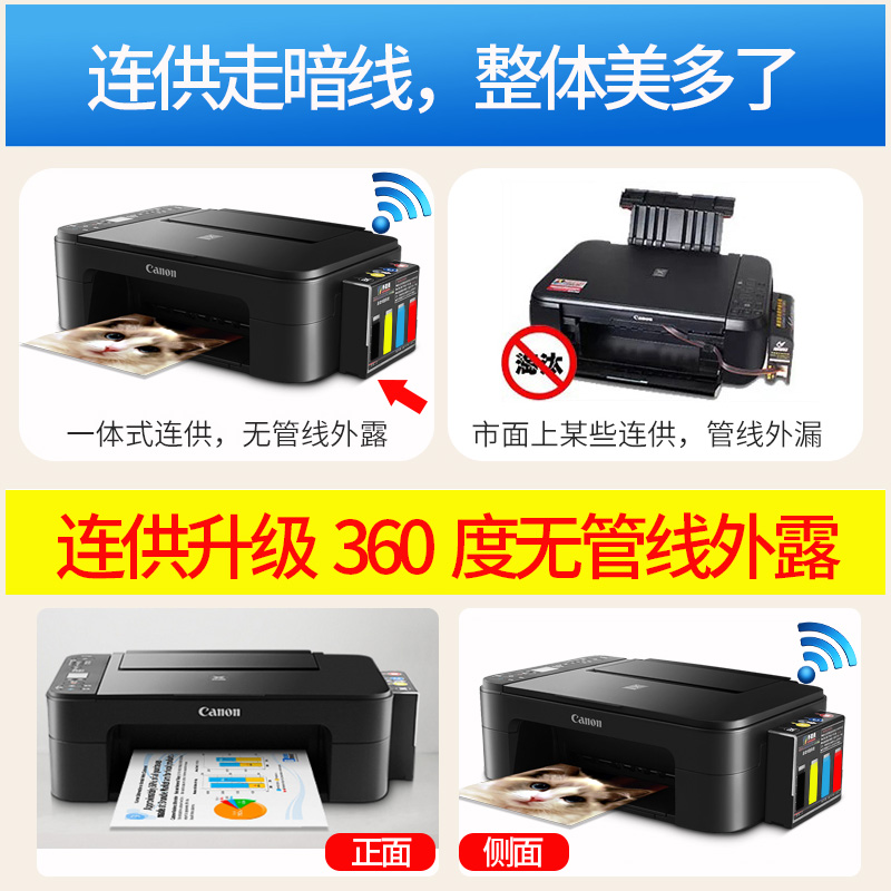 上海社保补缴流程及所需材料